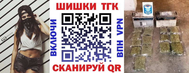 Купить наркотики цена Дубна ГАШ Alpha-PVP Мефедрон Cocaine