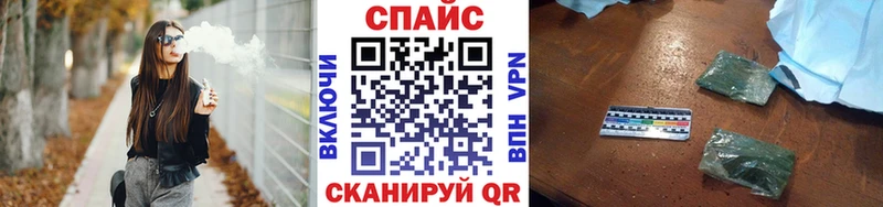 Бутират 99%  дарнет шоп  Дубна 