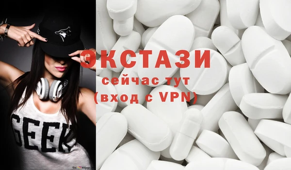 PSILOCYBIN Богородицк