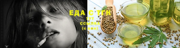 PSILOCYBIN Богородицк