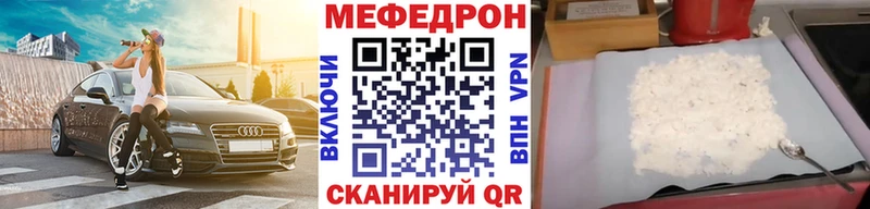 маркетплейс как зайти  продажа наркотиков  Дубна  МЯУ-МЯУ кристаллы 