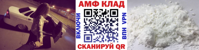 купить закладку  Дубна  мега ССЫЛКА  Первитин мет 