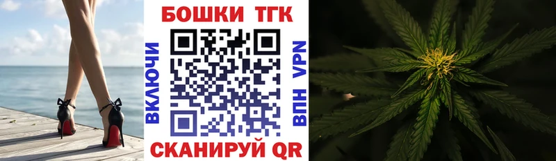 кракен как зайти  Дубна  Конопля MAZAR 